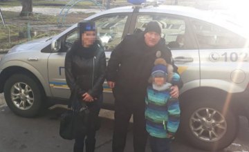 На Днепропетровщине нашли сбежавшего  от бабушки 6-летнего мальчика