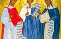 Сегодня православные христиане молитвенно чтут мучениц Минодору, Митродору и Нимфодору