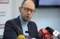 Для представителей Майдана могут создать специальные министерские должности, - Яценюк