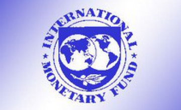 Сегодня МВФ огласит свое решение о предоставлении финансовой помощи Украине