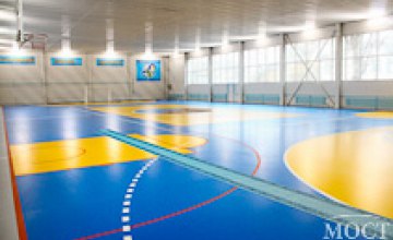 В спорткомплексе Палоградского химзавода открылся первый в Украине мультиспортивный зал с высокоэкологичным покрытием