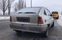 В Днепропетровской области полиция задержала иномарку со сбитыми номерами кузова