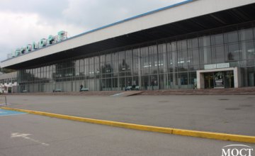 Днепру нужен современный аэропорт, что повлечет  снижение цен на билеты, - Олег Ляшко