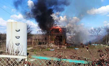В Кривом Роге спасатели ликвидировали возгорание дачного дома