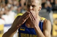Днепропетровский спортсмен Сергей Лебедь стал чемпионом Европы по кроссу