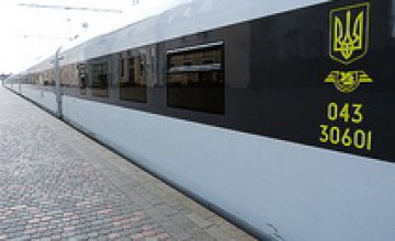 В Украине запустили первый скоростной поезд сообщением «Харьков-Киев» (ФОТО)