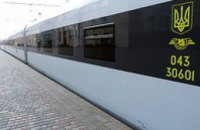 В Украине запустили первый скоростной поезд сообщением «Харьков-Киев» (ФОТО)