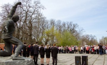 В Днепре почтили память жертв нацистских концлагерей