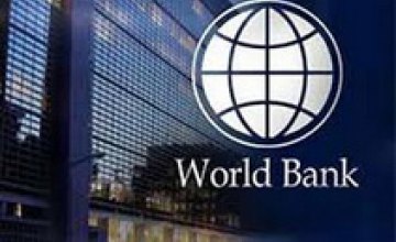 Всемирный банк получил нового руководителя