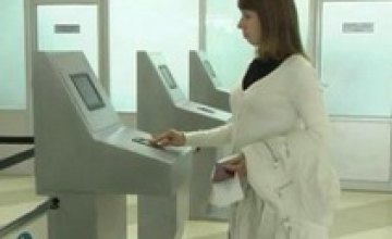 К Евро-2012 на границе установят 173 автоматизированных RFID-терминала