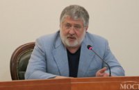  Глава Днепропетровской ОГА поздравил педагогов с профессиональным праздником