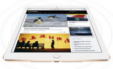 Apple презентовала новый iPad