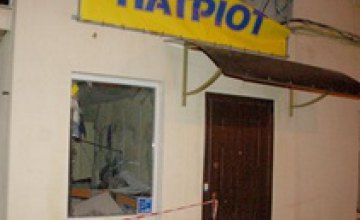 В Одессе взорвали магазин украинской символики (ФОТО)
