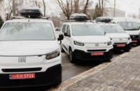 Лікарні Дніпропетровщини та центр соціальної адаптації отримали автівки від міжнародних партнерів