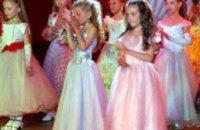 В Днепропетровске состоится II Всеукраинский детский Fashion Day