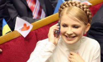 28 июля Тимошенко ответит на вопросы аграриев по телефону