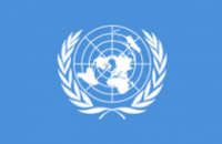 Украинца выбрали председателем Правового комитета ООН