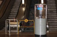 Без незручностей для пасажирів: у Дніпровському метрополітені капітально ремонтують ескалатори