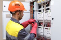 Понад 26 тисяч розумних лічильників з початку 2025-го: як ДТЕК Дніпровські електромережі цифровізує мережі Дніпропетровщини