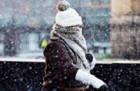 На Днепропетровщину возвращается зима: морозы, снегопады и гололед