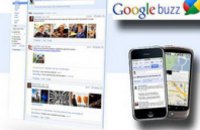 Google запускает свою социальную сеть