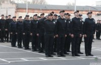 На Днепропетровщине ряды полиции пополнили еще 22 патрульных (ФОТО)
