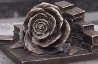 «Золота роза»: у Дніпрі відкрили 15-ту мініскульптуру, присвячену Єврейській громаді Дніпра