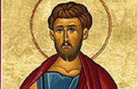 Сегодня православные чтут апостола Иакова Алфеева