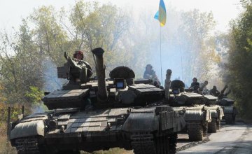 Сегодня Украина на 15 км отведет боевые машины в зоне АТО 