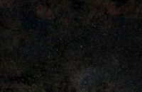 Ученые показали самое большое фото Млечного Пути