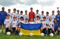 Днепропетровский футбольный клуб «Победа» достойно выступил на международном турнире FRAGARIA CUP