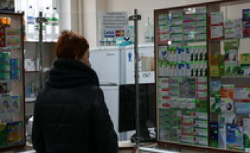 В Днепропетровской области почти на 40% увеличилось количество аптек, где продают гипертоникам лекарства со скидками