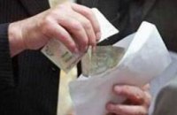 В Днепропетровске судят частного предпринимателя за регулярное получение взятки