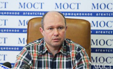 Общественное движение «Рух за очищення» набирает обороты и приобретает Всеукраинский характер, - эксперт