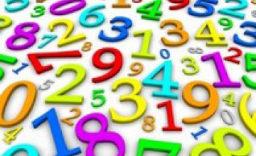 Американский математик открыл новое наибольшее простое число