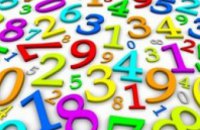 Американский математик открыл новое наибольшее простое число