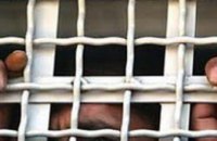 Житель Днепропетровска за избиение знакомого может сесть в тюрьму на 8 лет