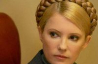 Юлия Тимошенко из подозреваемой стала обвиняемой
