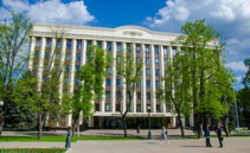 В Днепропетровской облгосадминистрации определили лучших работников