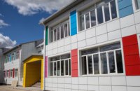 Дніпропетровська ОДА модернізує Чаплинську опорну школу 