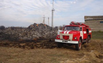 В Запорожской области из-за детских шалостей загорелся завод