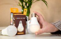 5 звичайних на 5 енергоощадних: мешканці області можуть безкоштовно обміняти лампи розжарювання на світлодіодні