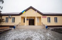 Николаевскую амбулаторию отремонтировали впервые за 60 лет – Валентин Резниченко