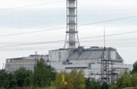На всех промышленных предприятиях Днепропетровска выявили нарушения законов охраны окружающей среды