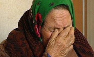 В Днепропетровской области мошенница выманила у пенсионерки 17 тыс. грн и $ 1 тыс
