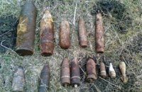 На Днепропетровщине местными жителями обнаружено устаревшие боеприпасы