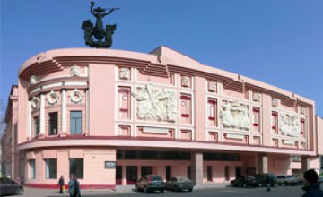 Театр Шевченка приглашает на музыкальный спектакль «Вальс о вальсе»