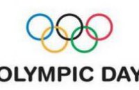 Сегодня отмечают Международный Олимпийский день