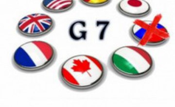 США готовят санкции против России в рамках G7