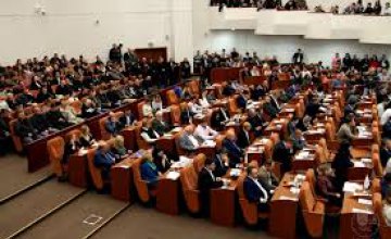 Сессия горсовета: мэр и большинство отказались голосовать против коррупции